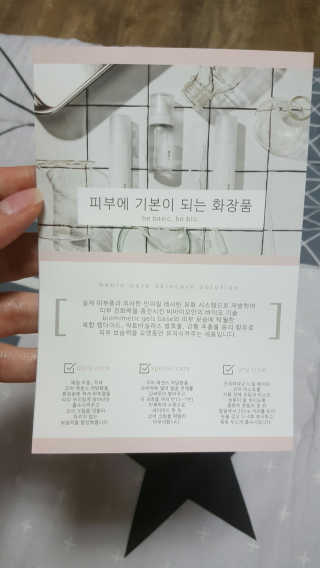 지아나님이 올린 리뷰 사진 2