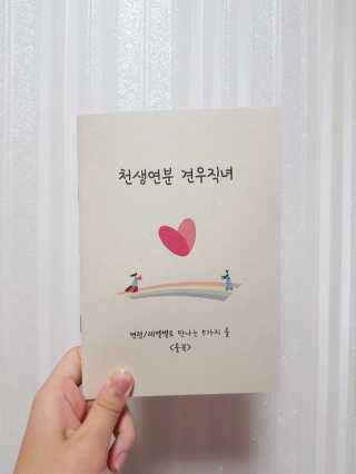 판다곰🐼님이 올린 리뷰 사진 4