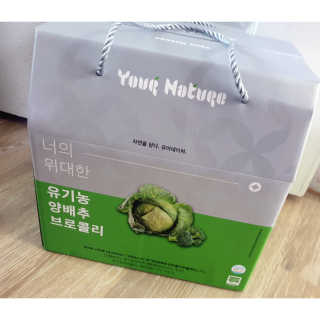 심쿵해에님이 올린 리뷰 사진 2