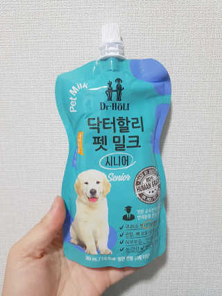 닥터할리펫밀크 8종 — 5점을 준 리뷰어가 2019년 10월 올린 사용 사진