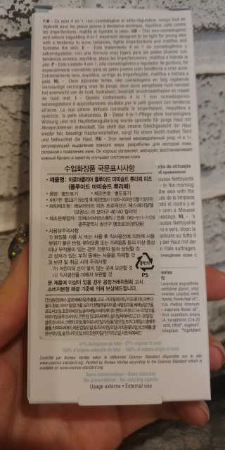 다현님이 올린 리뷰 사진 3