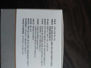 릴리님이 올린 리뷰 사진 2