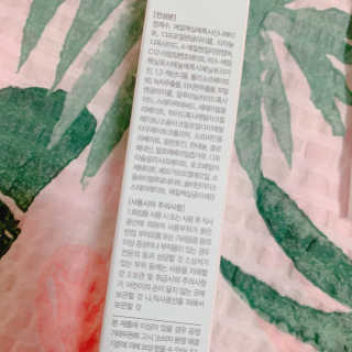 블루베리소다님이 올린 리뷰 사진 3