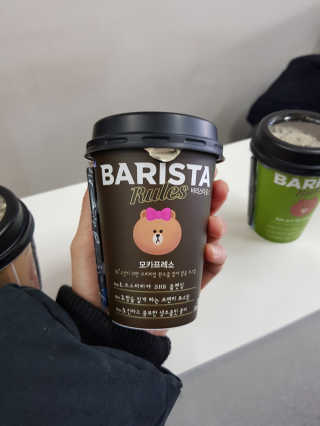 김민지님이 올린 리뷰 사진 4