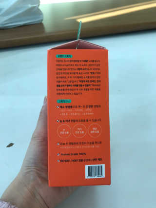 은서맘93님이 올린 리뷰 사진 3