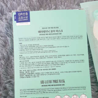 재유JaeYou님이 올린 리뷰 사진 4