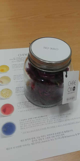 EunJeongKong님이 올린 리뷰 사진 1