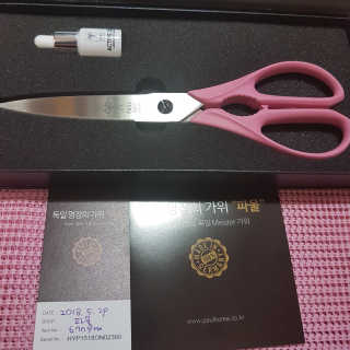 전지숙님이 올린 리뷰 사진 2