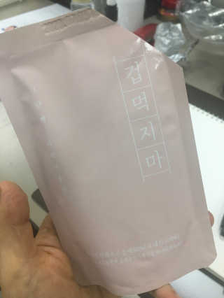 난칸님이 올린 리뷰 사진 2