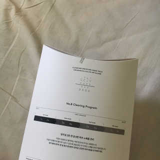 피츄카님이 올린 리뷰 사진 2
