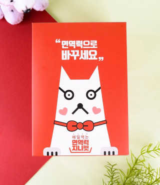 Joo님이 올린 리뷰 사진 2