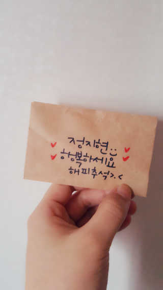 꽃현님이 올린 리뷰 사진 3