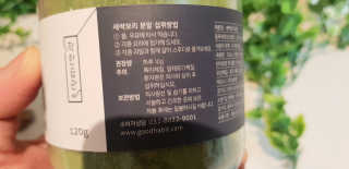 삼공주네님이 올린 리뷰 사진 2