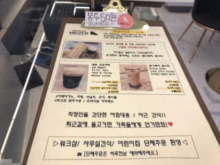 썽츄님이 올린 리뷰 사진 2