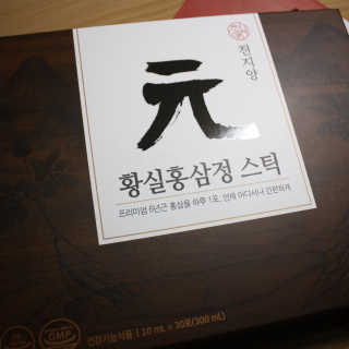 nuriburi님이 올린 리뷰 사진 2