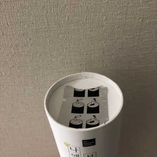 리미님이 올린 리뷰 사진 2