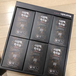그여자님이 올린 리뷰 사진 2