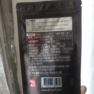 갱스님이 올린 리뷰 사진 2