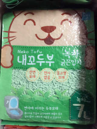 horim님이 올린 리뷰 사진 1