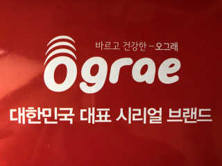 하루코로님이 올린 리뷰 사진 3