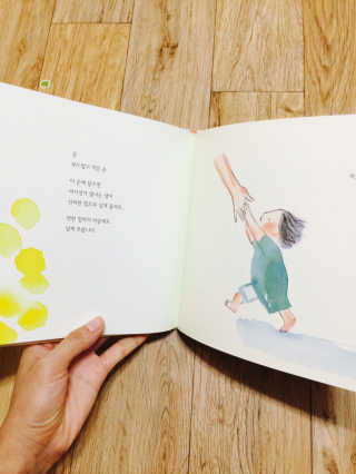 소똥이님이 올린 리뷰 사진 3