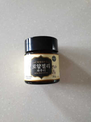 정윤경님이 올린 리뷰 사진 1