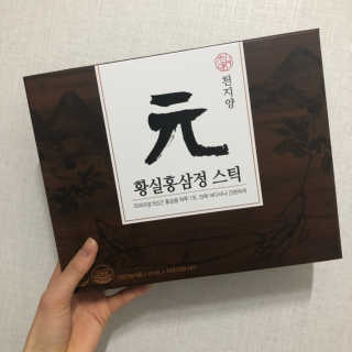 정으네님이 올린 리뷰 사진 2