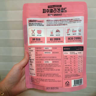 조이뉴트라 피쉬콜라겐골드 — 4.5점을 준 리뷰어가 2018년 10월 올린 사용 사진