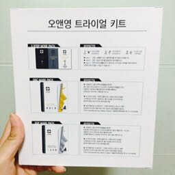 다솜님이 올린 리뷰 사진 3