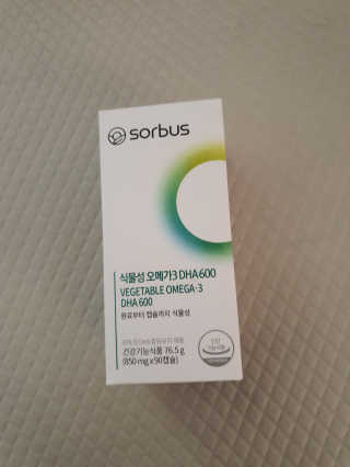 소버스 식물성 오메가3 DHA 600 — 5점을 준 리뷰어가 2020년 3월 올린 사용 사진