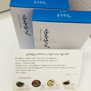 혜연님이 올린 리뷰 사진 4