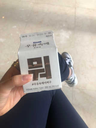 김정민님이 올린 리뷰 사진 2