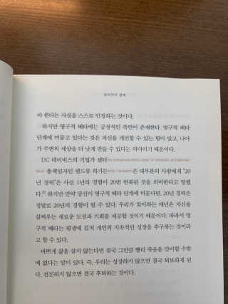 JinnyKim님이 올린 리뷰 사진 1