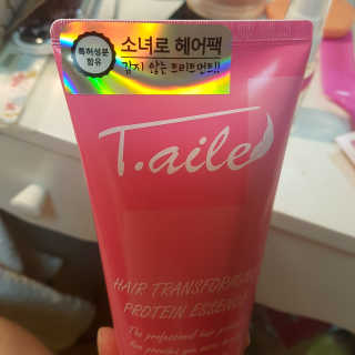 뽀오오옹님이 올린 리뷰 사진 1