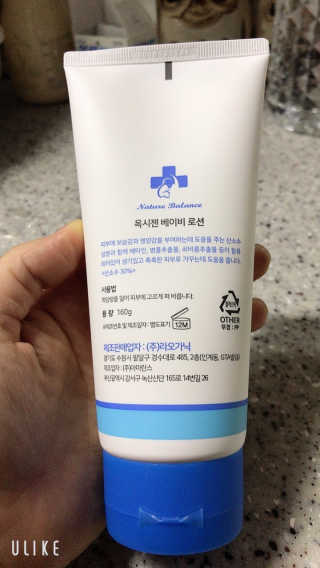 삥이님이 올린 리뷰 사진 2