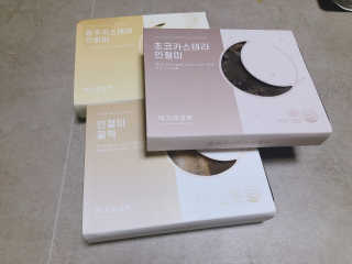 모닝스타님이 올린 리뷰 사진 1