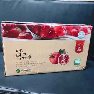 [하이헬스] 정말 진하고 맛있는 유기농 석류즙 30포 — 5점을 준 리뷰어가 2019년 11월 올린 사용 사진