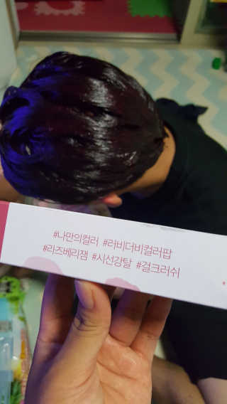 HeeJuChoi님이 올린 리뷰 사진 3