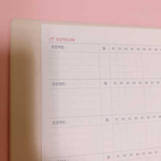쥬쥬님이 올린 리뷰 사진 4