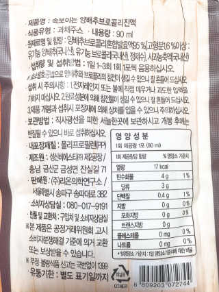 까꿍님이 올린 리뷰 사진 2