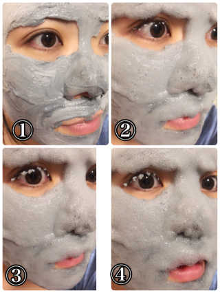抹茶子님이 올린 리뷰 사진 3