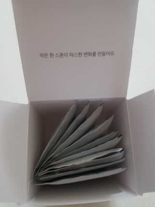 르주르 삶는 클리닝 — 5점을 준 리뷰어가 2019년 8월 올린 사용 사진