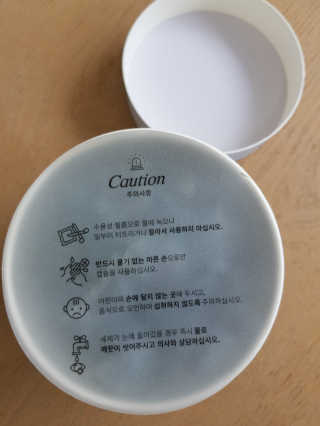 라니으니님이 올린 리뷰 사진 3