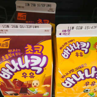 아보카도올리브님이 올린 리뷰 사진 2