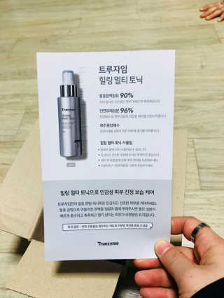 ericachoi님이 올린 리뷰 사진 3