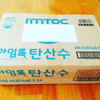 정코코님이 올린 리뷰 사진 1