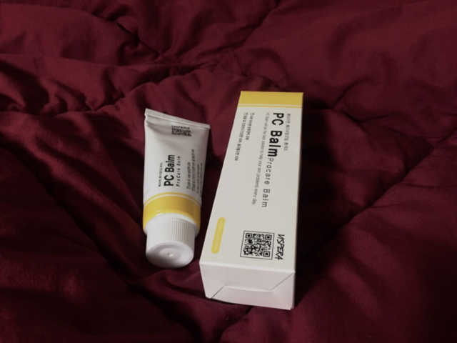 멀티케어, PC밤 하나로 완벽보호! 리뷰 사진