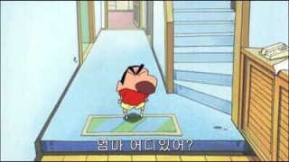 맨앤우드 숲속 나무향기가 솔~솔~  향기나는 나무 스마트링 — 5점을 준 리뷰어가 2018년 7월 올린 사용 사진