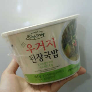 이뇽님이 올린 리뷰 사진 3