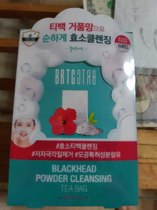 유진님이 올린 리뷰 사진 1